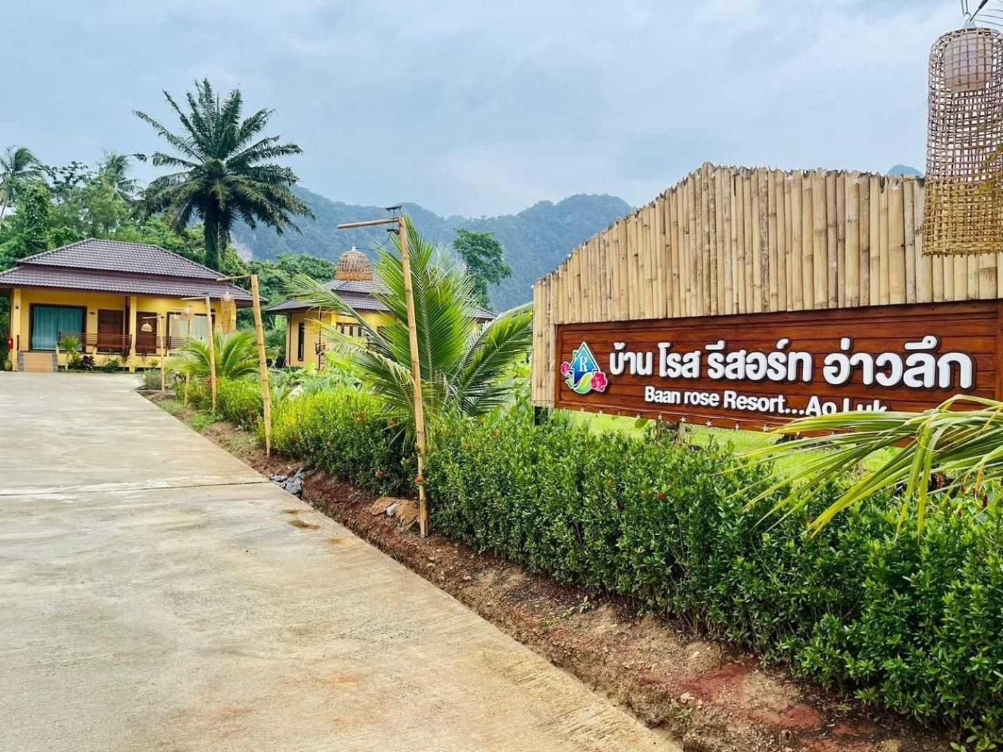 Capital O 75518 Baan Rose Resort Auluk Kültér fotó